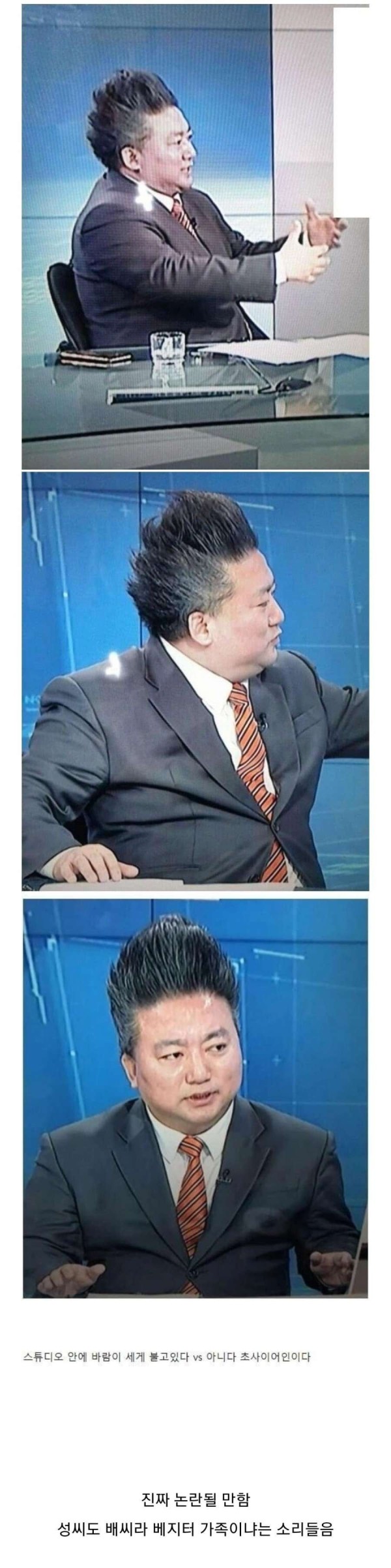 16746984497561.jpg