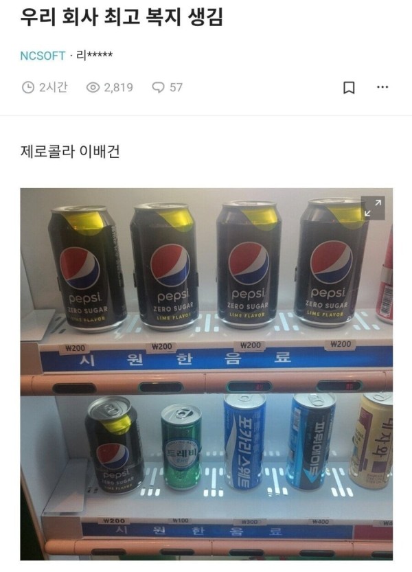 16747074445813.jpeg