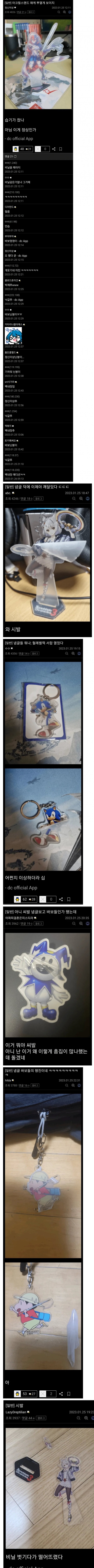 16747830590132.png