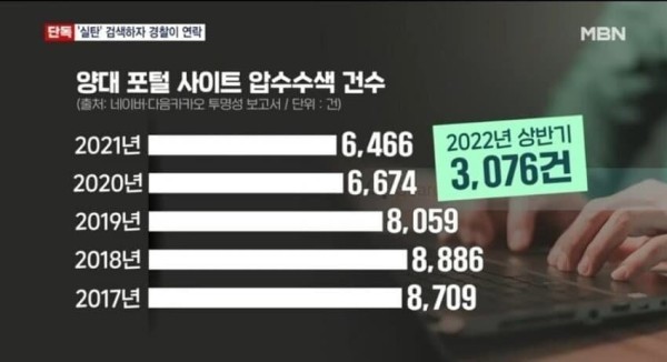 16748082522026.jpg