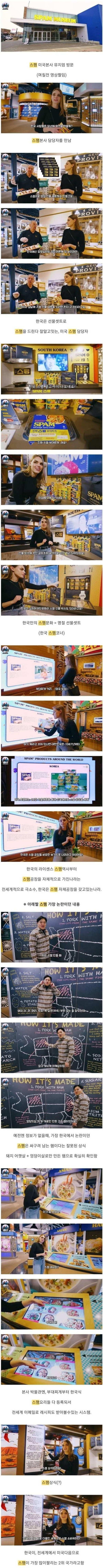 16749288776214.jpeg