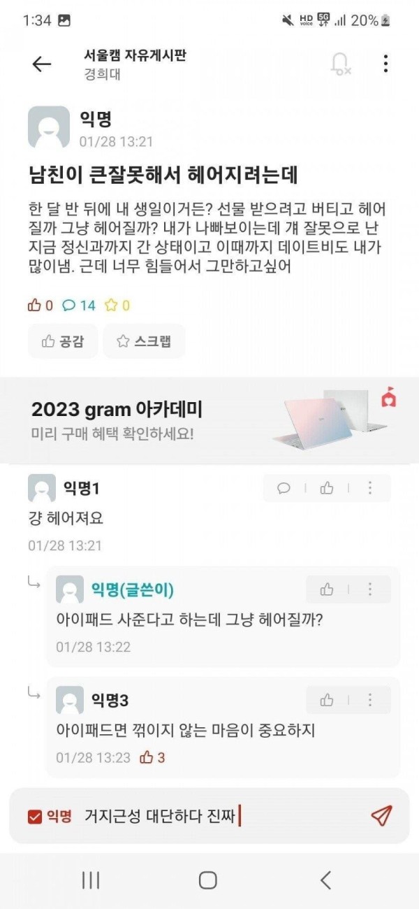 16750044385396.jpeg