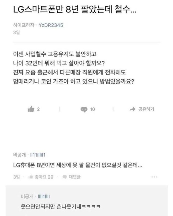 1675060244515.jpg
