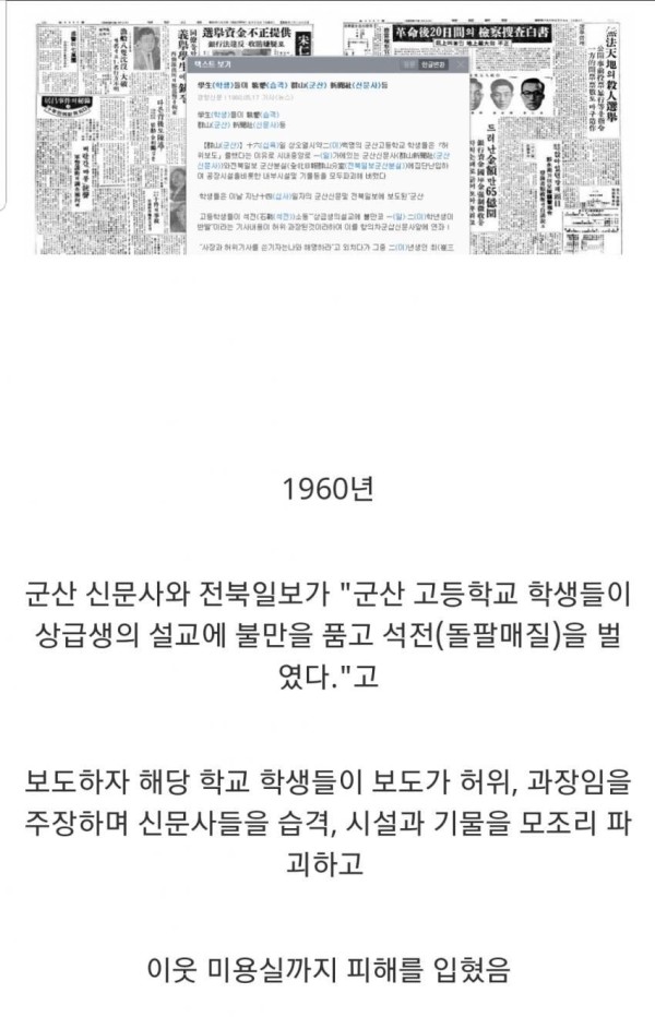16750656519882.jpeg
