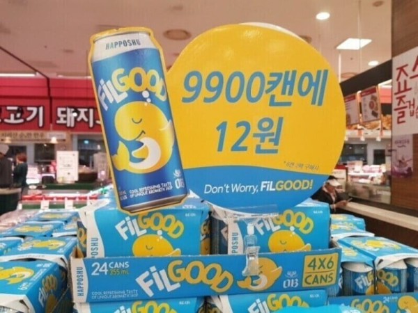 16750998484432.jpeg