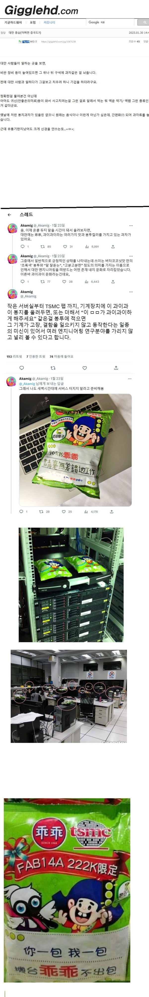 16751592460287.png