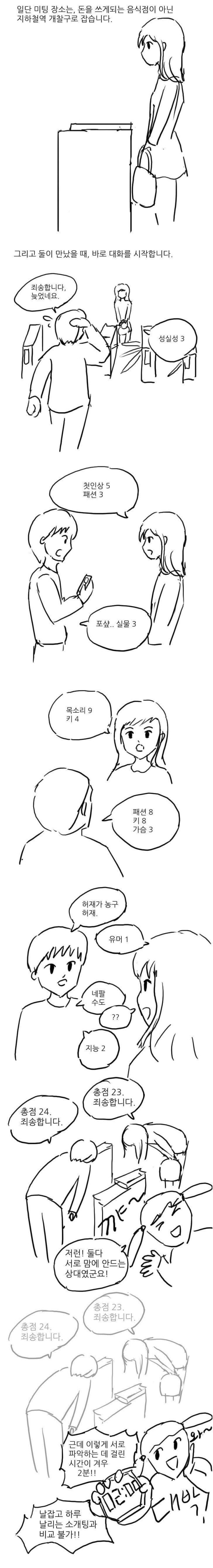 16753212437456.jpeg