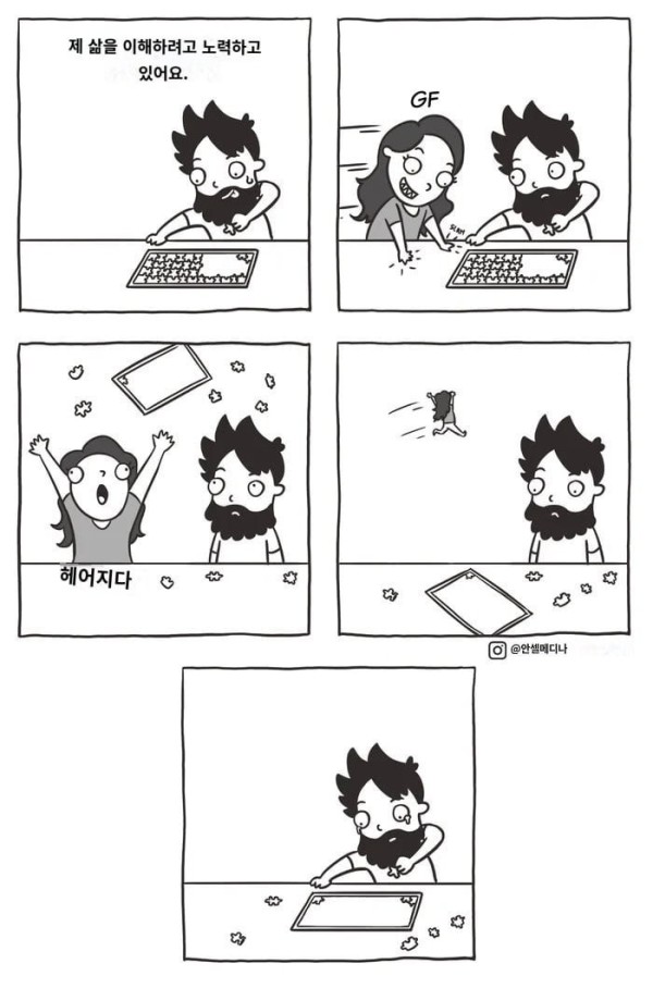16753230499364.jpg