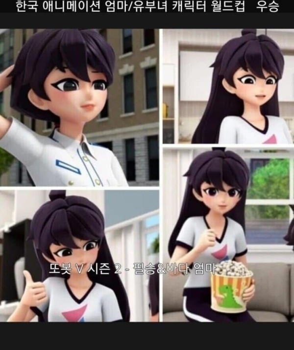 16753356391891.jpeg