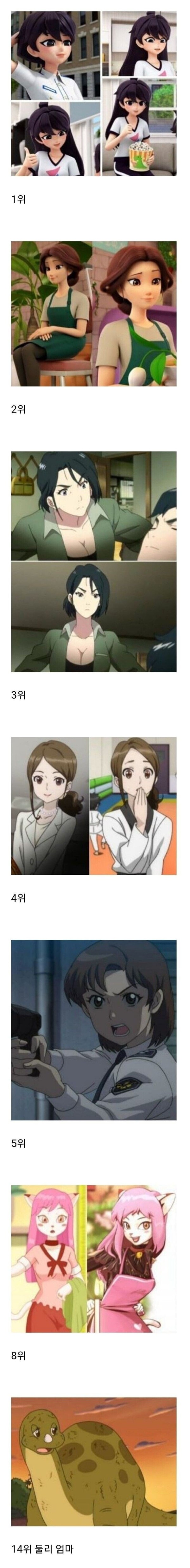 1675335639744.jpeg