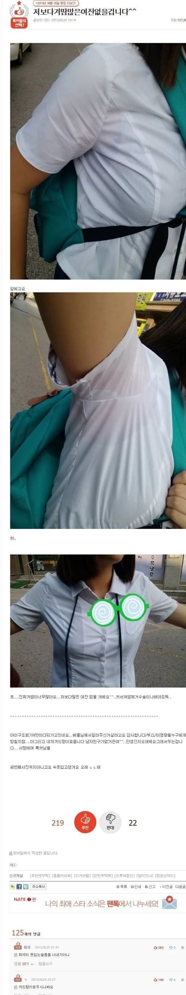 16753356479196.jpg