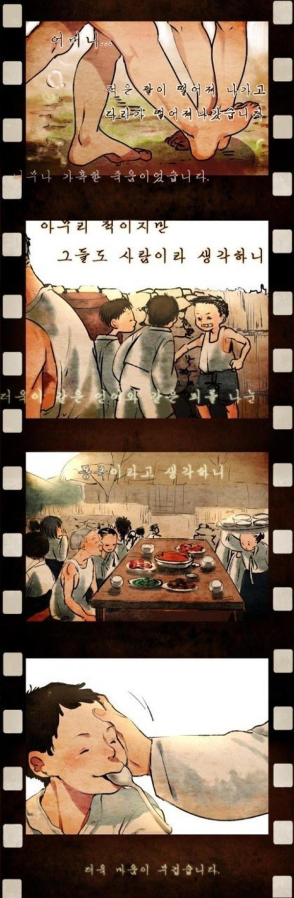 16753554486334.jpg