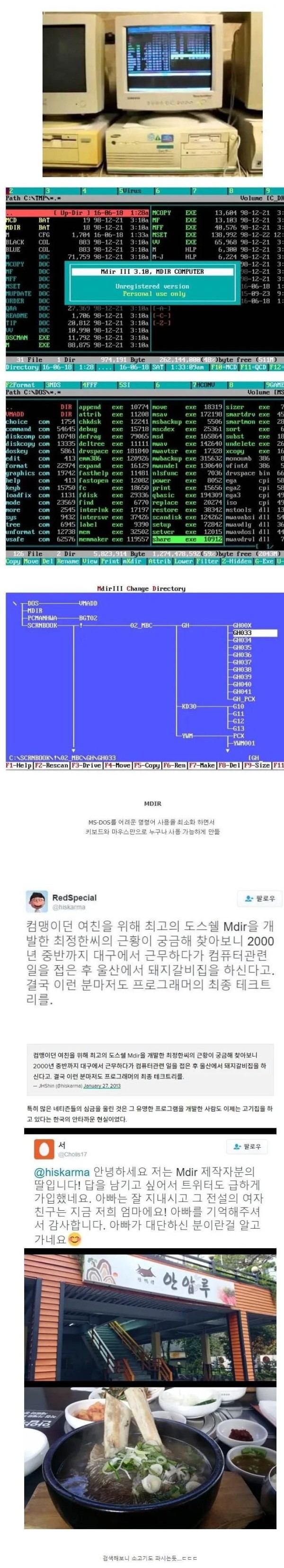 16753716588866.jpeg