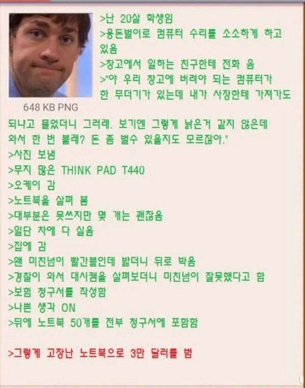 16753770408911.jpg