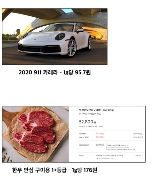 16753824500348.jpg