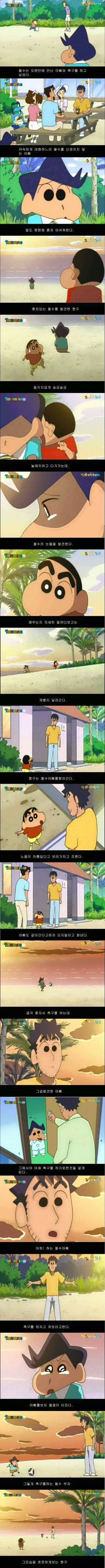 16753860509106.jpg