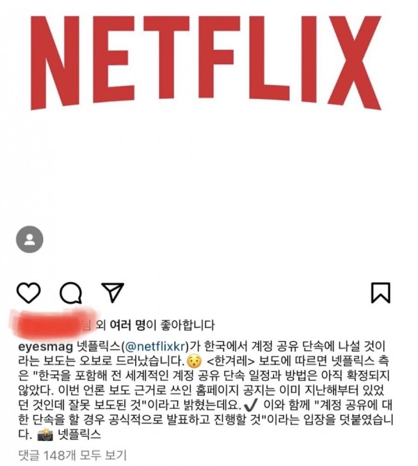 1675387845078.png