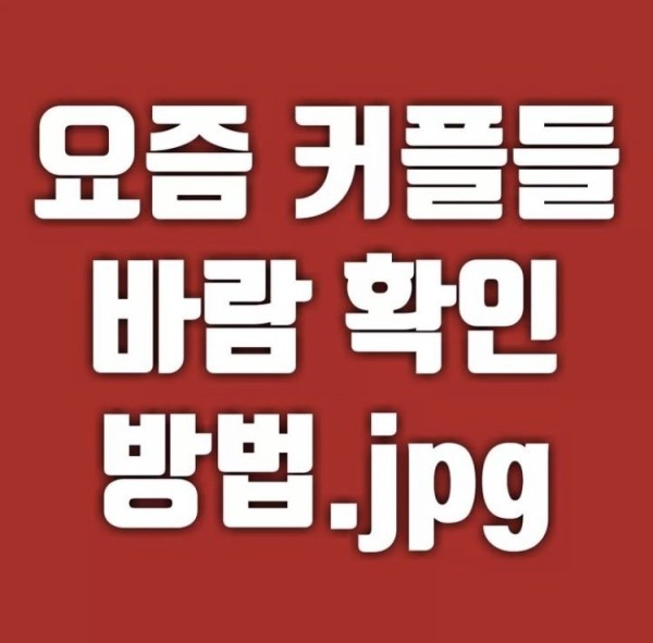 16753950470464.jpeg