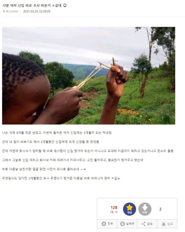 16753986386607.png