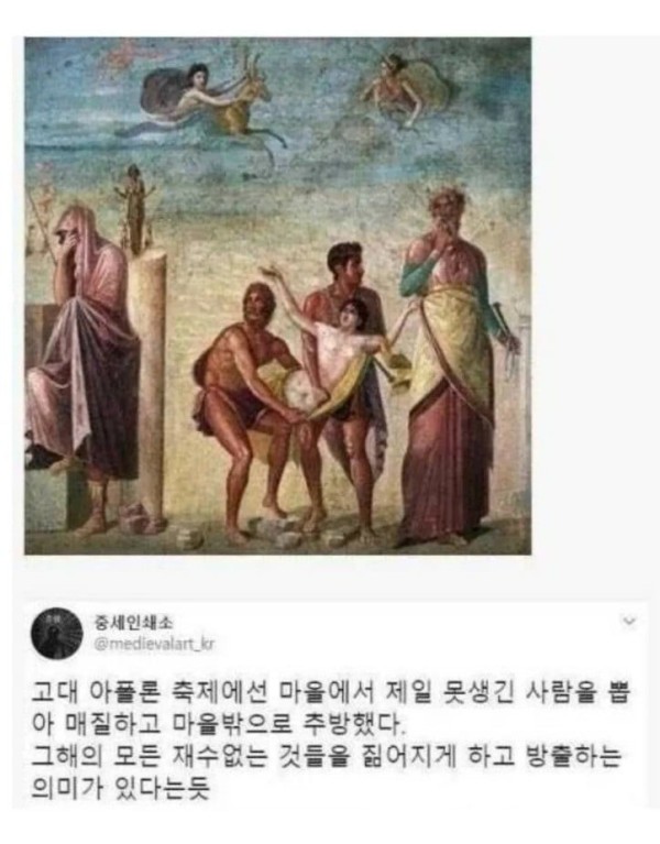 1675400442673.jpeg