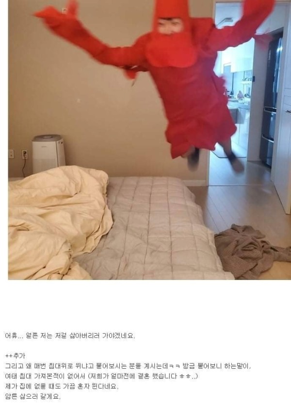 16754166511592.png