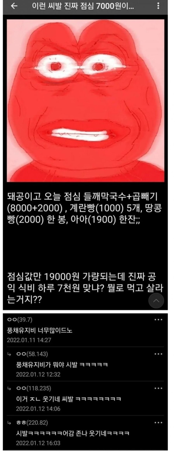 16754958516468.jpeg