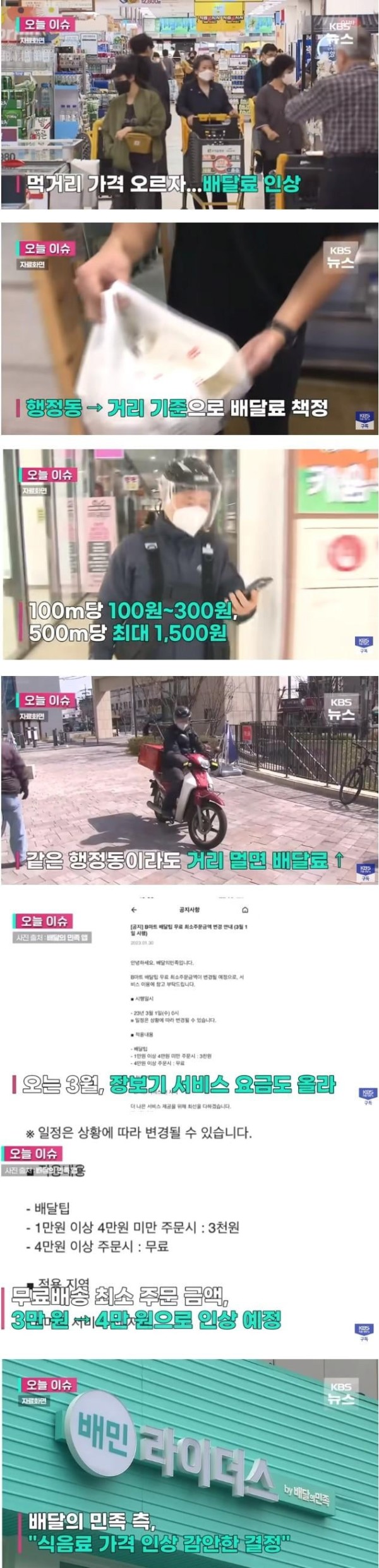 16755066597535.jpg