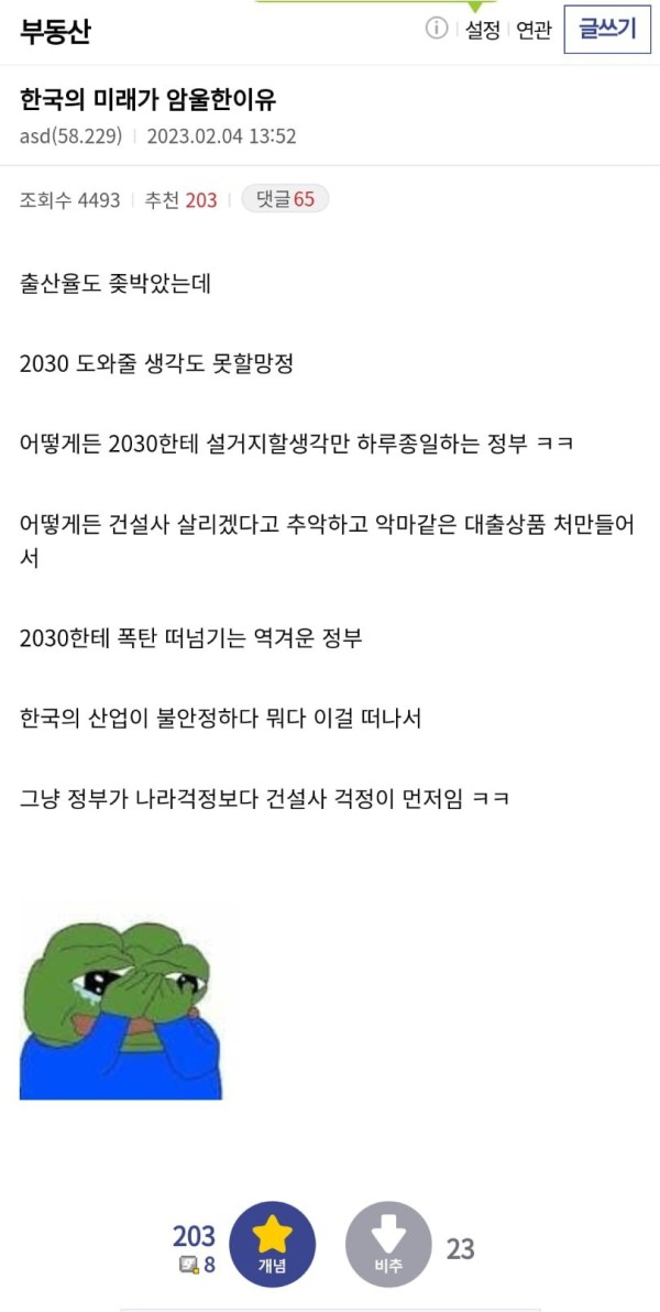 16755156530074.png