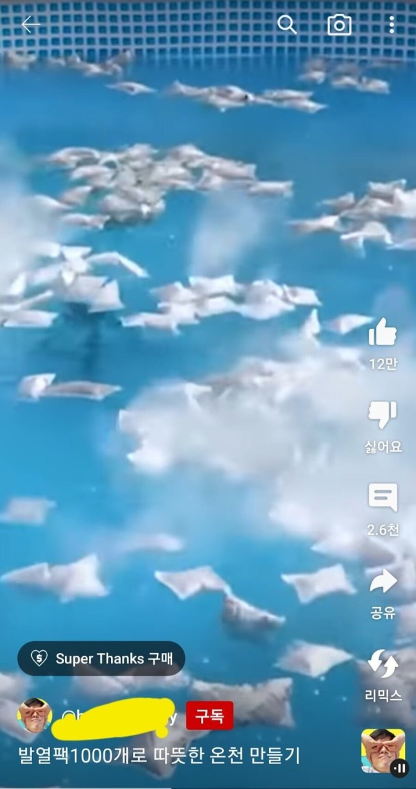 16755732446697.jpg