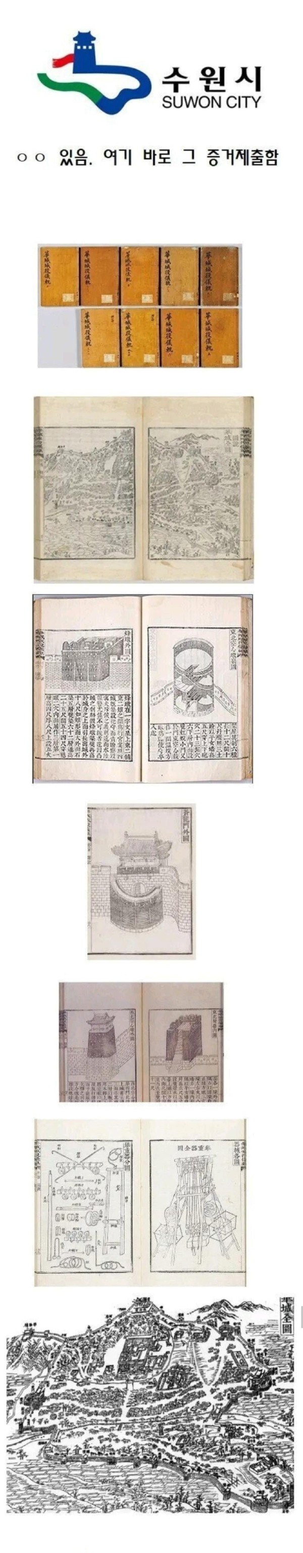 16755876482642.jpeg