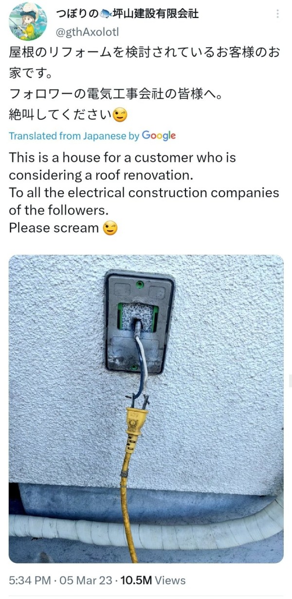 16781738732154.jpg
