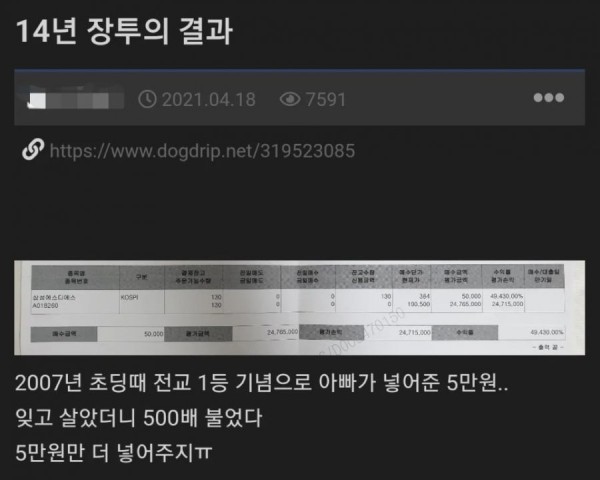 16784150070075.png