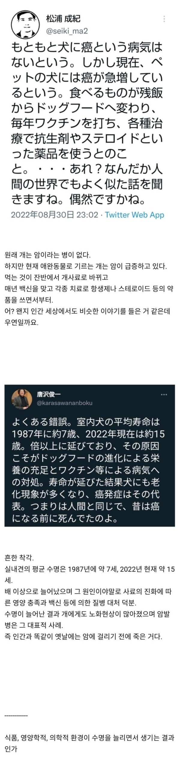 16785432464938.jpeg