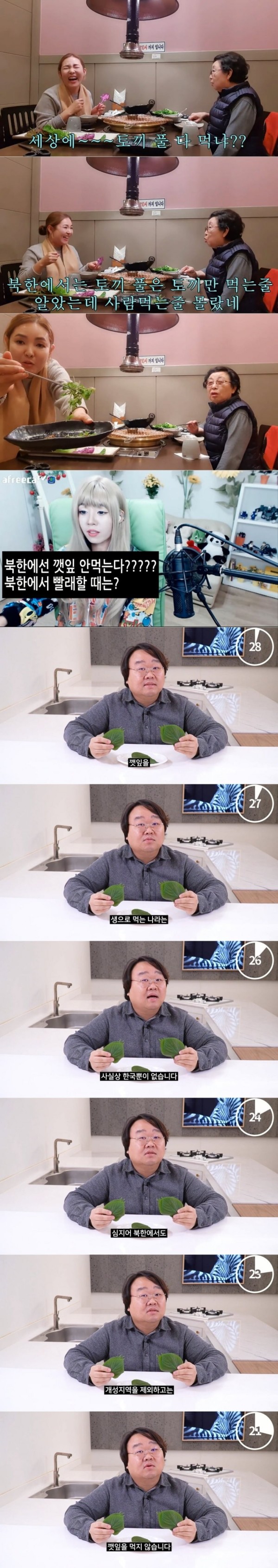 16786206489509.jpg