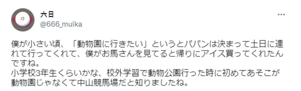 16789356541098.png