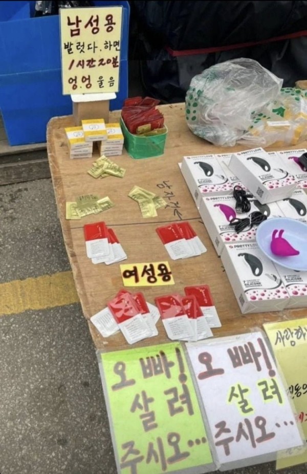 16790400511269.jpeg