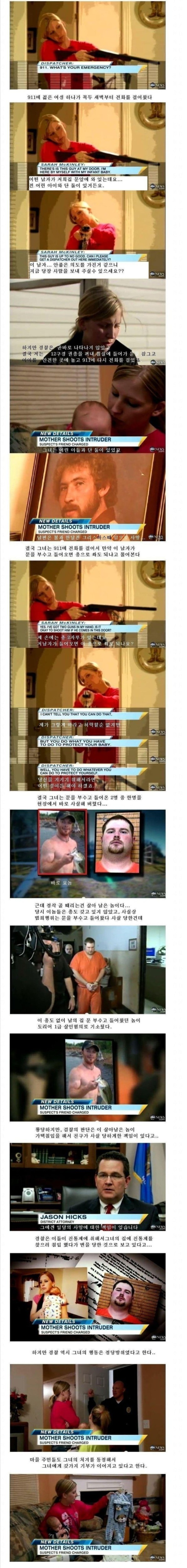 16791336094068.jpg