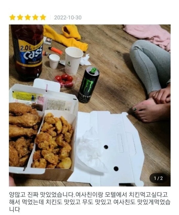 16792488343775.jpeg