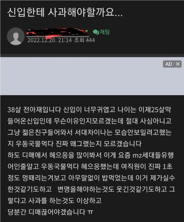 16792794493778.jpg