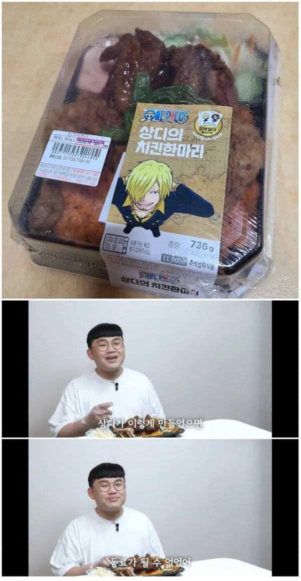 16792812417589.png