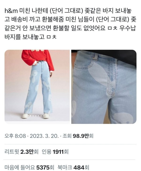 16794000447189.jpg