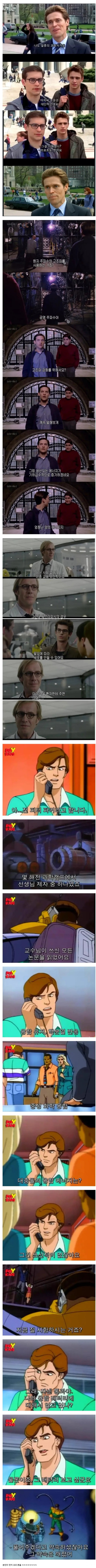 16796268421253.jpg