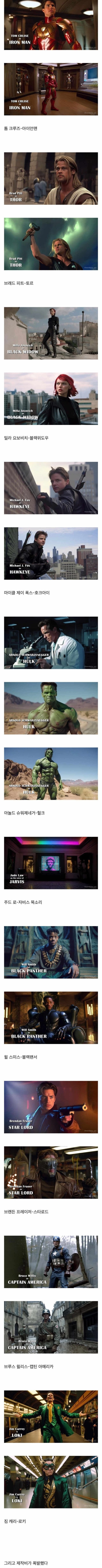 16796304407567.jpeg