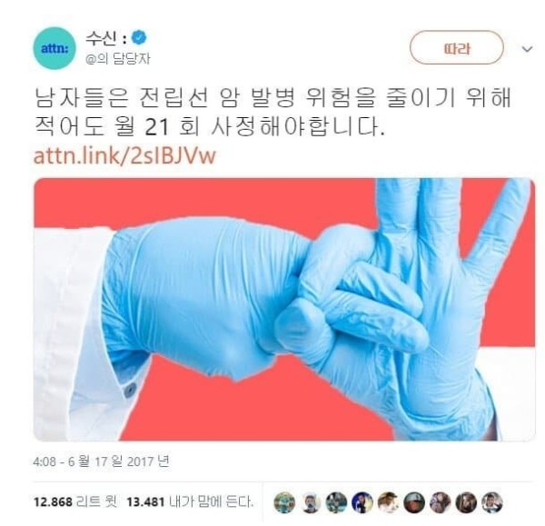 16796502470224.jpg