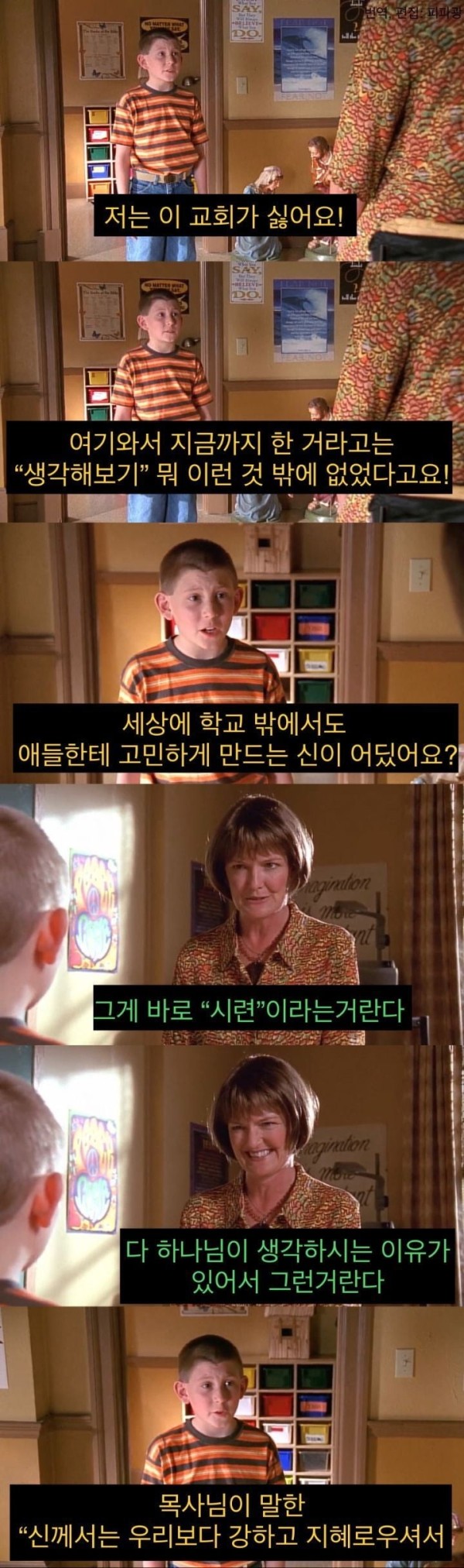 16798230431763.jpeg