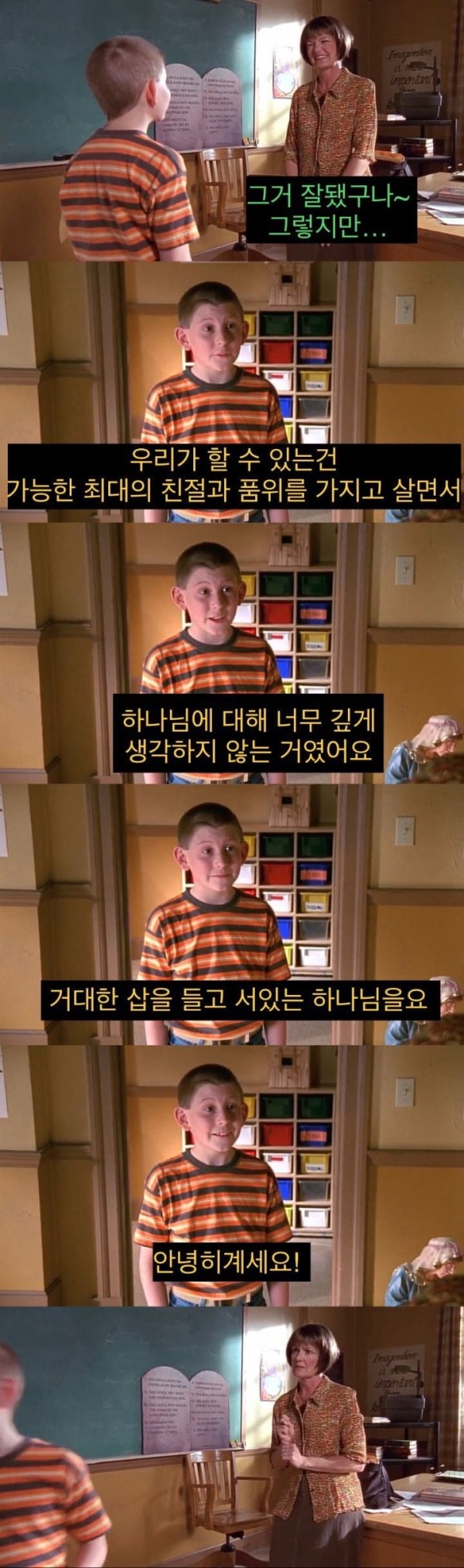 16798230466426.jpeg