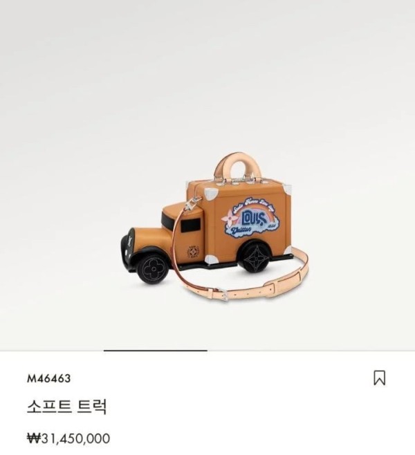 16799256403035.png