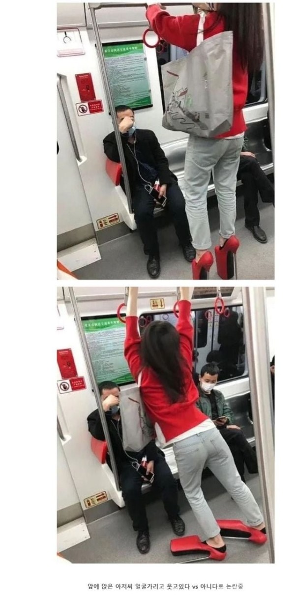 16799814486738.jpeg