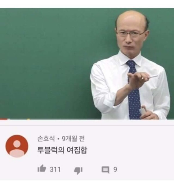 16799850499146.jpeg
