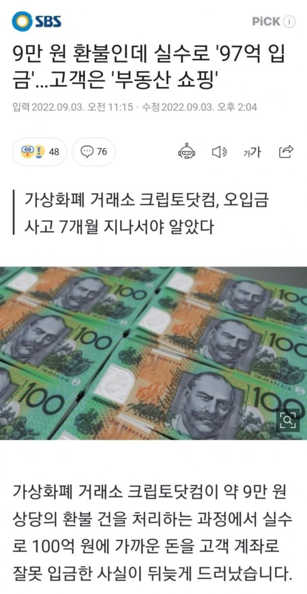 16799886620804.png